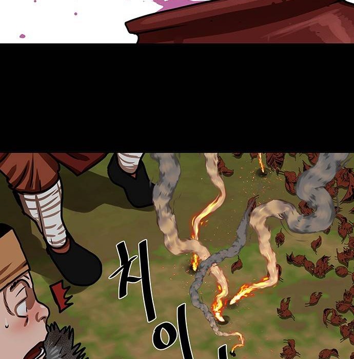 Escort Warrior Chapter 161 Gambar 11