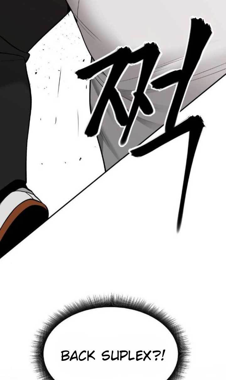 The Bully In Charge Chapter 18 Gambar 15