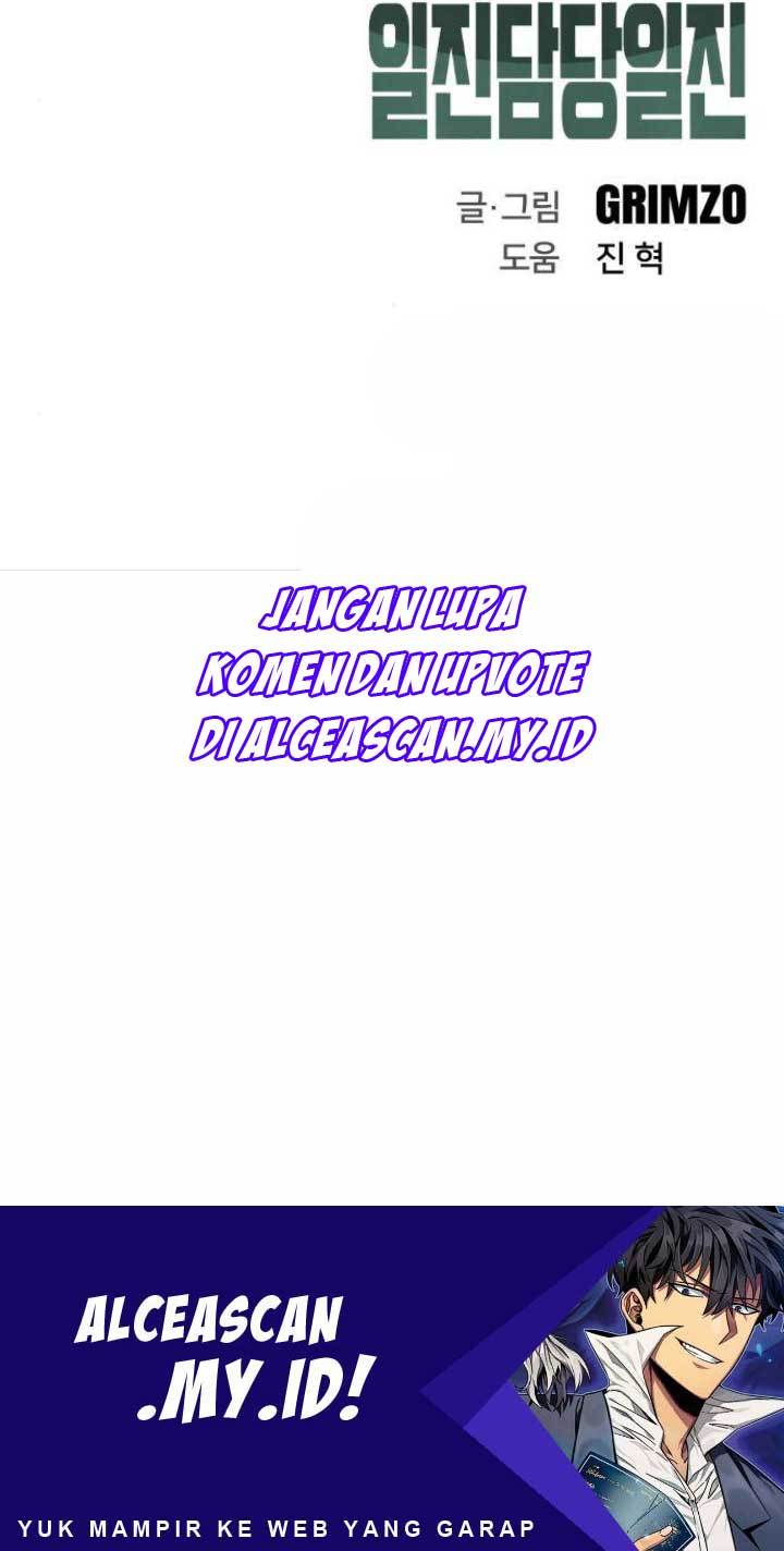 The Bully In Charge Chapter 18 Gambar 106