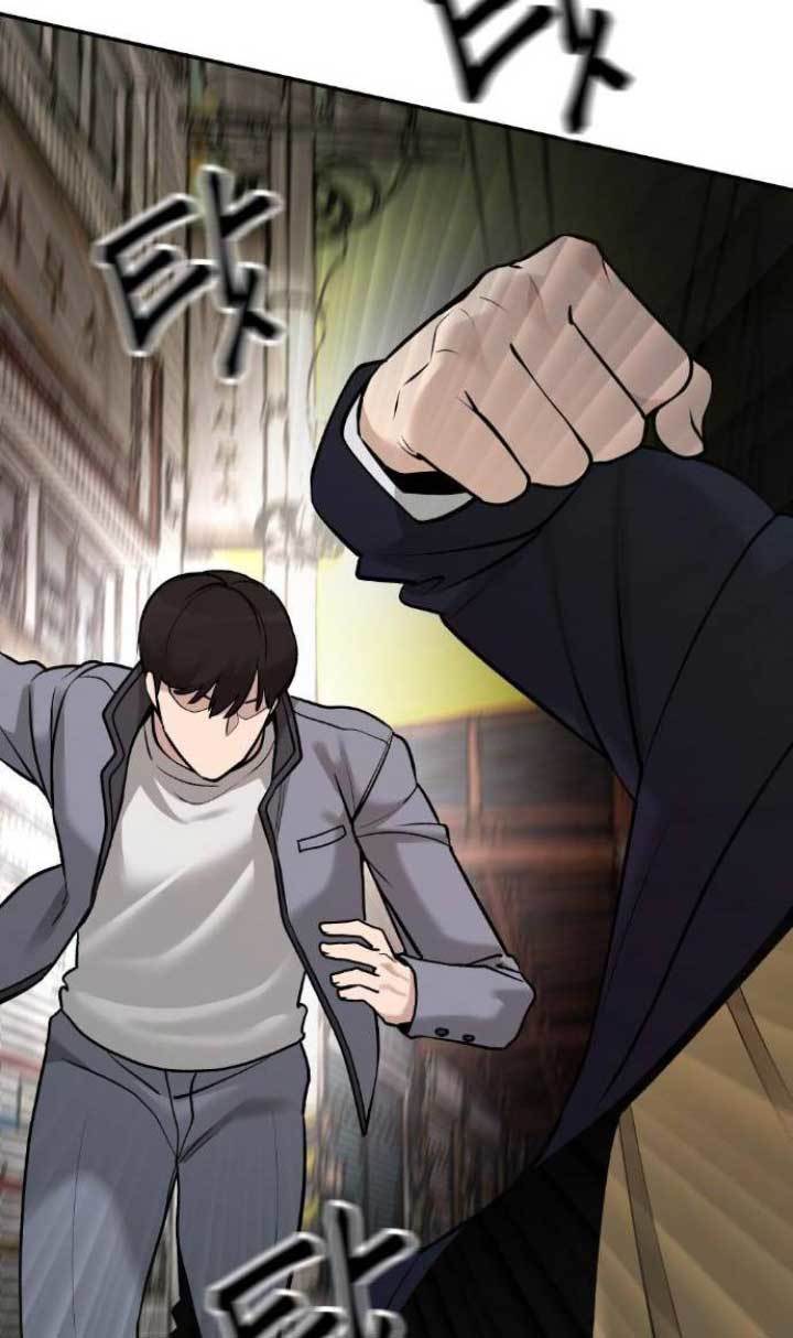 The Bully In Charge Chapter 18 Gambar 34