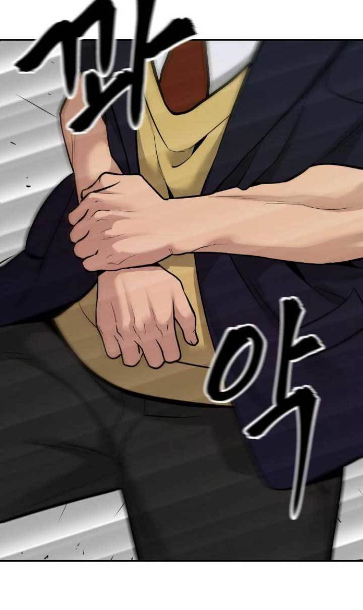 The Bully In Charge Chapter 18 Gambar 3