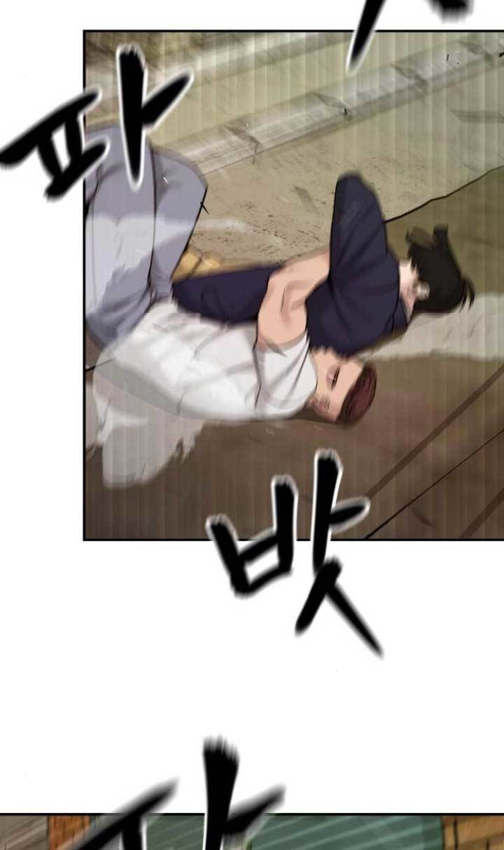 The Bully In Charge Chapter 18 Gambar 30