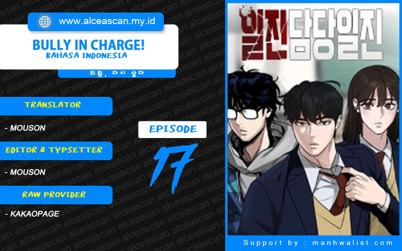 Komik The Bully In Charge Chapter 17 gambar nomor 1