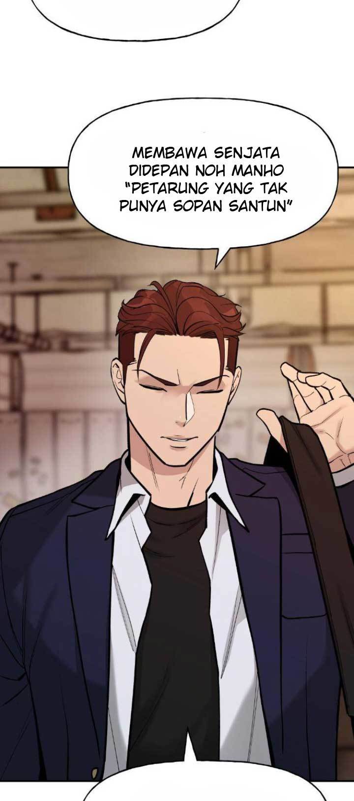 The Bully In Charge Chapter 17 Gambar 24