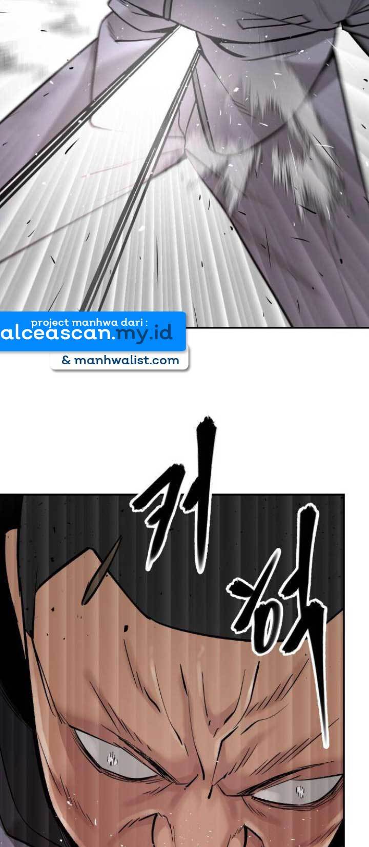 The Bully In Charge Chapter 17 Gambar 43