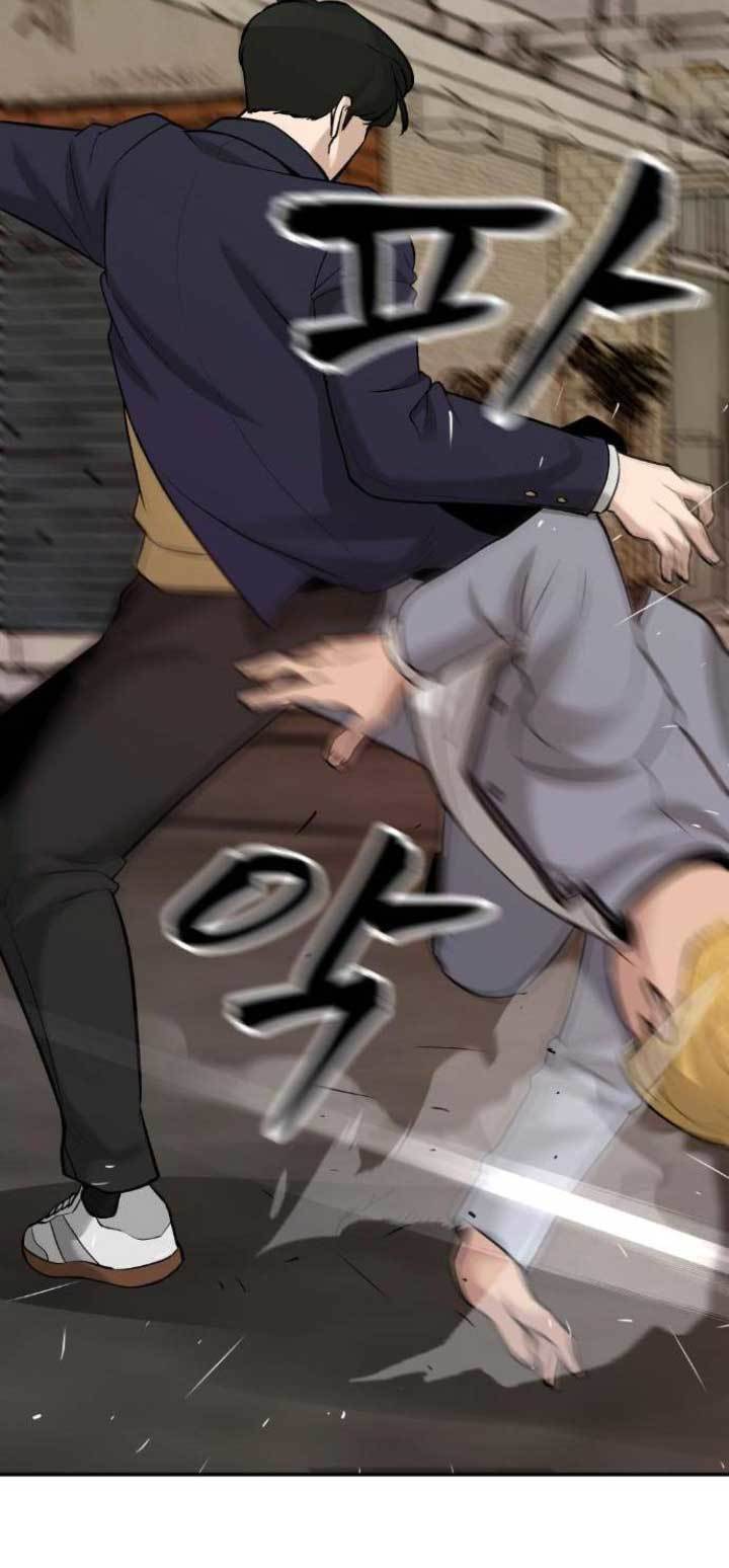 The Bully In Charge Chapter 16 Gambar 66