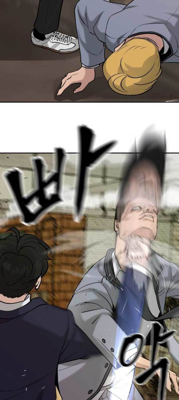 The Bully In Charge Chapter 16 Gambar 68