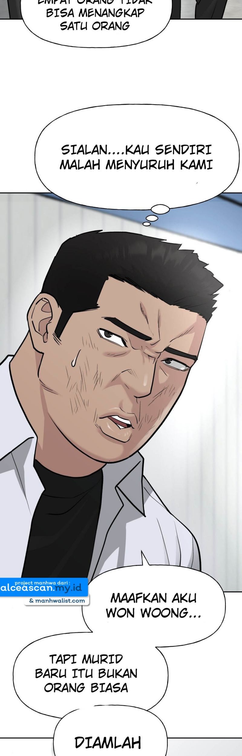 The Bully In Charge Chapter 14 Gambar 40