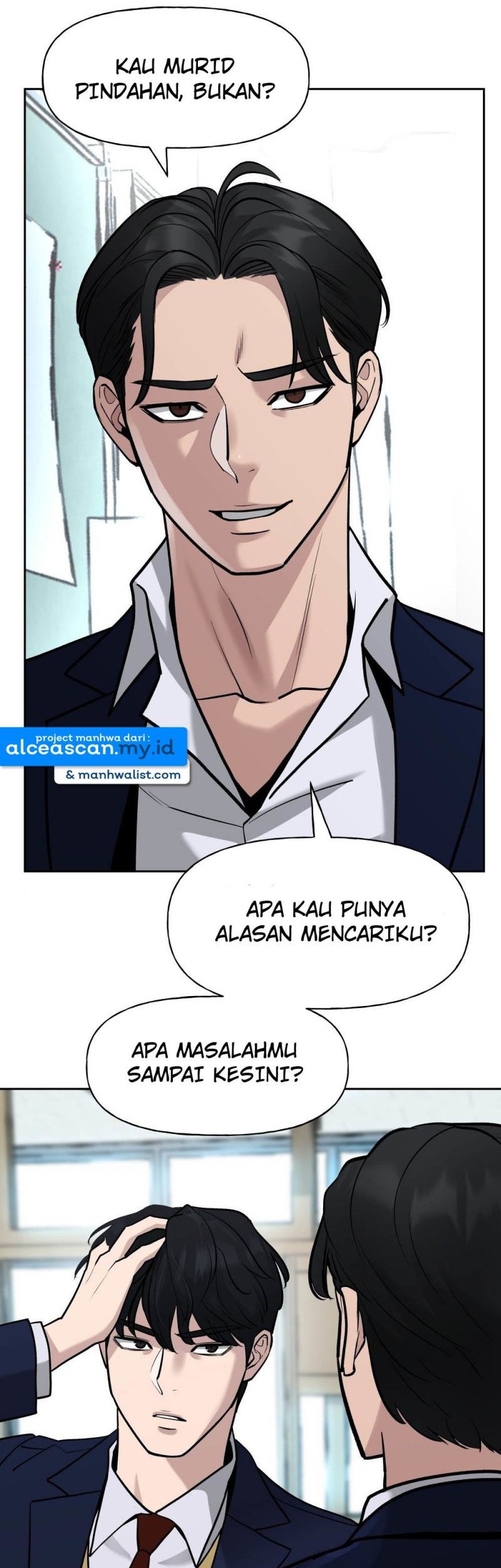 The Bully In Charge Chapter 14 Gambar 7