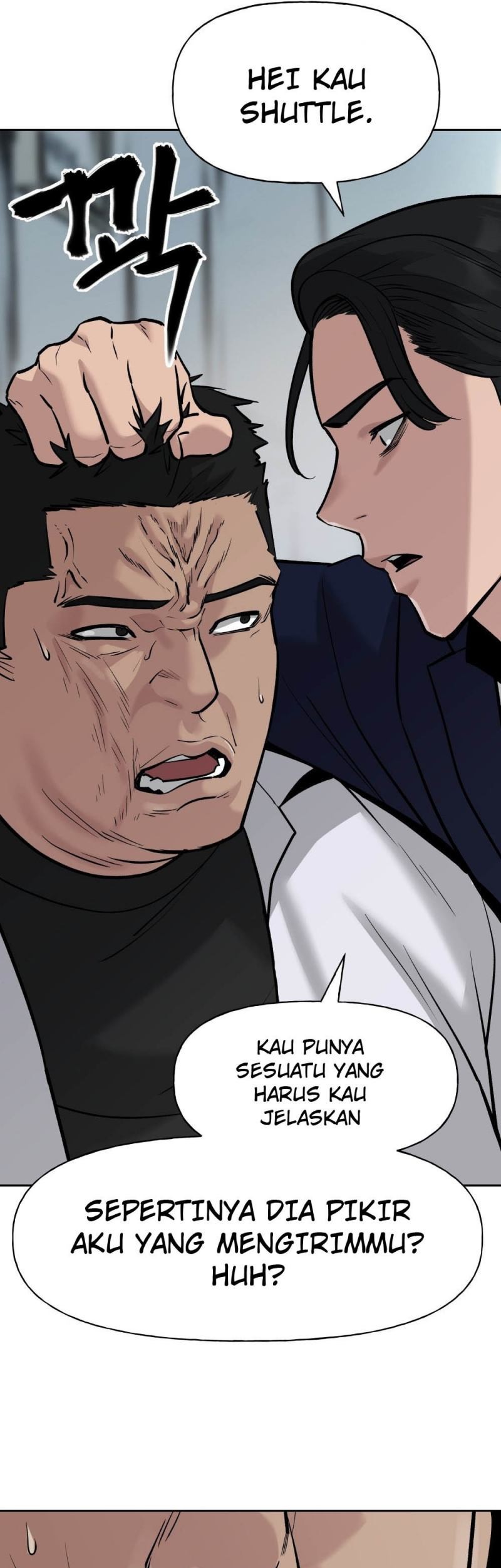 The Bully In Charge Chapter 14 Gambar 18