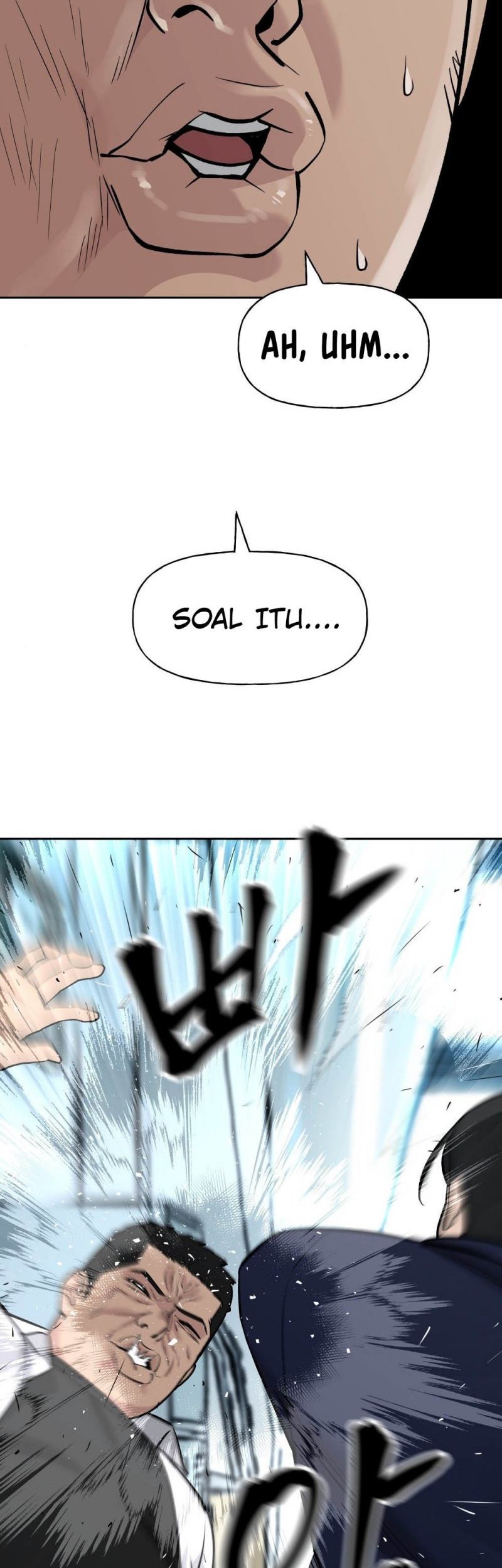 The Bully In Charge Chapter 14 Gambar 19