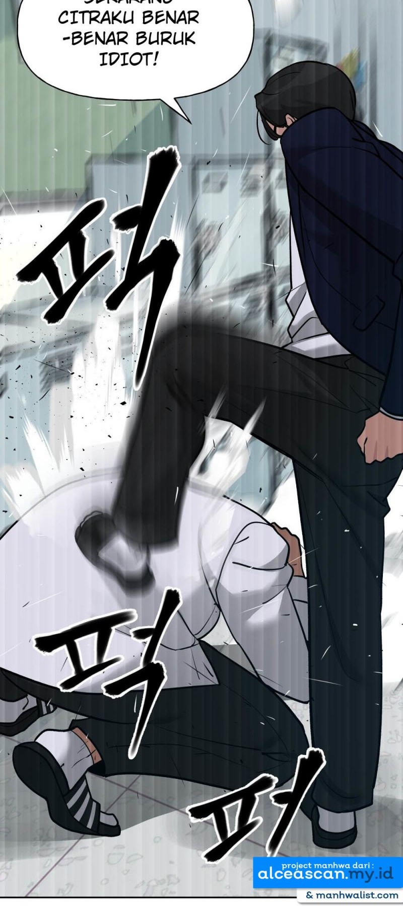 The Bully In Charge Chapter 14 Gambar 21