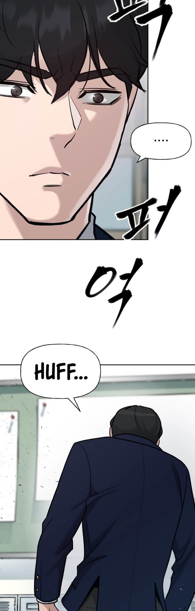 The Bully In Charge Chapter 14 Gambar 24