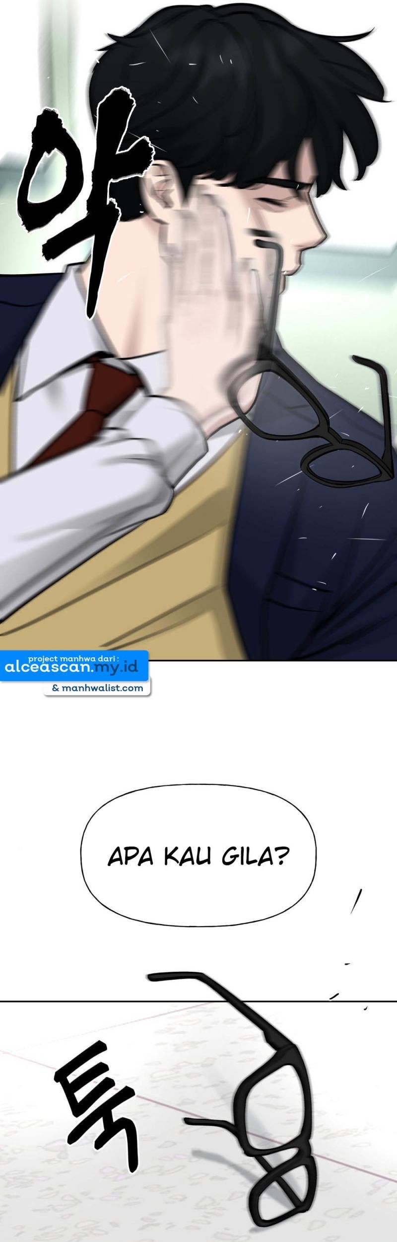 The Bully In Charge Chapter 13 Gambar 53