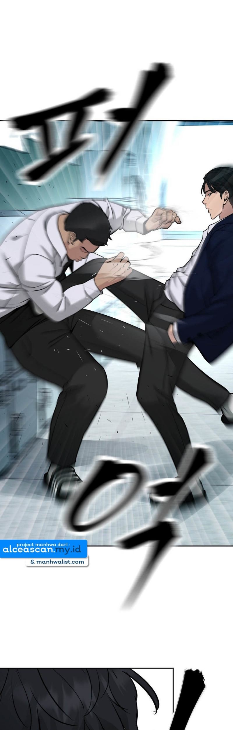 The Bully In Charge Chapter 13 Gambar 61