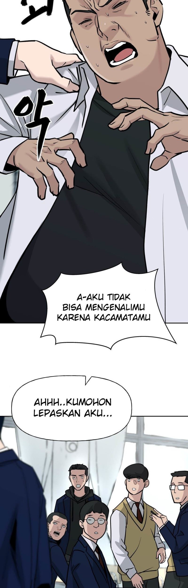 The Bully In Charge Chapter 13 Gambar 46