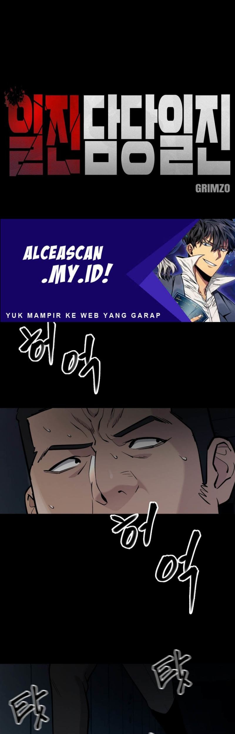 Manhwa The Bully In Charge Chapter 13 gambar nomor 2