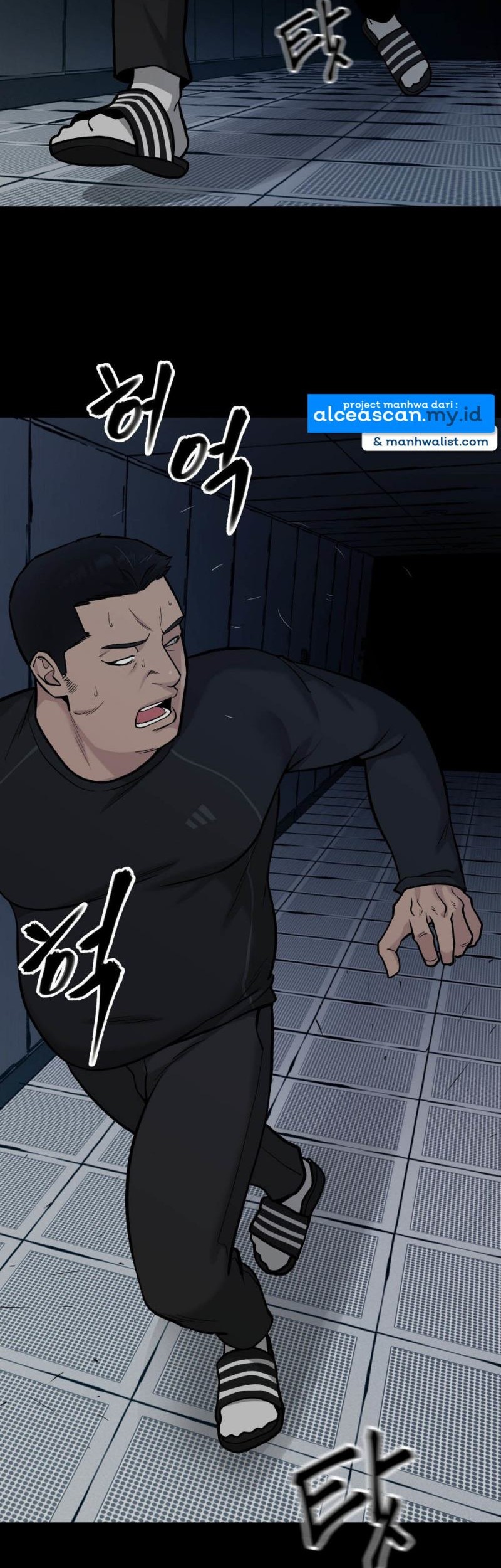 The Bully In Charge Chapter 13 Gambar 3