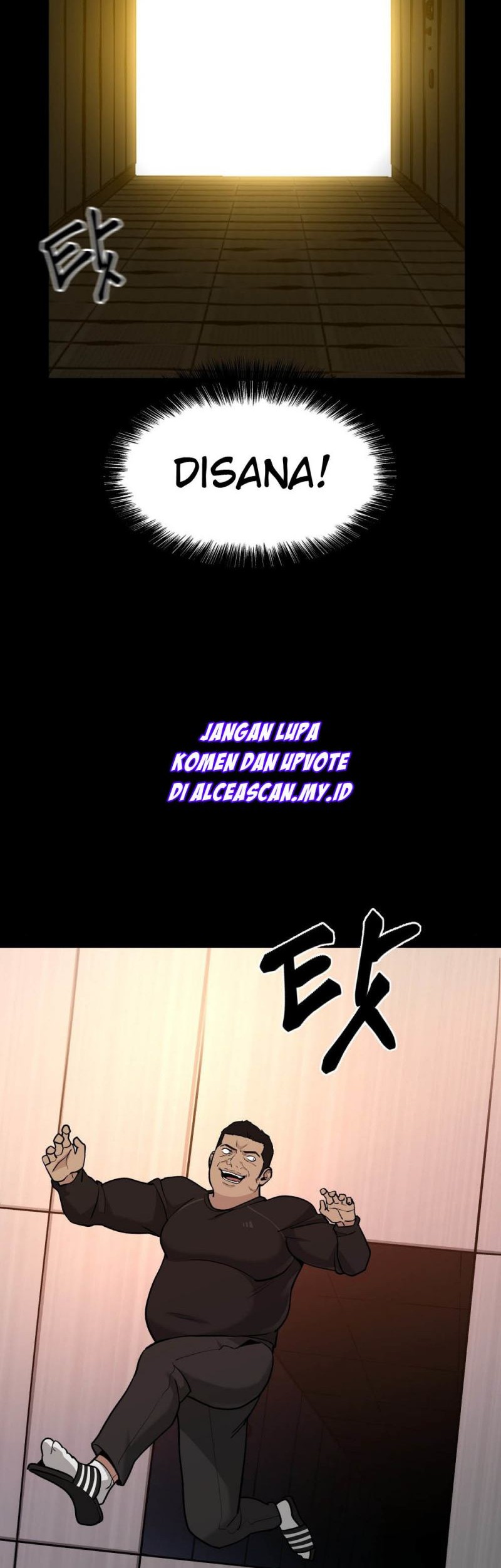 The Bully In Charge Chapter 13 Gambar 11