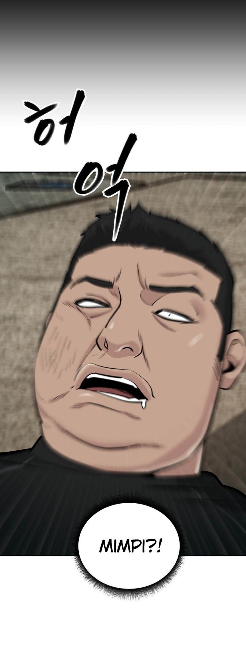 The Bully In Charge Chapter 13 Gambar 16