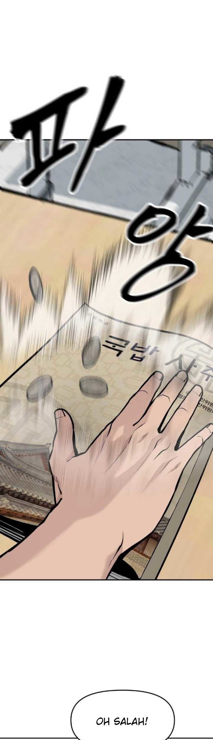 The Bully In Charge Chapter 22 Gambar 61