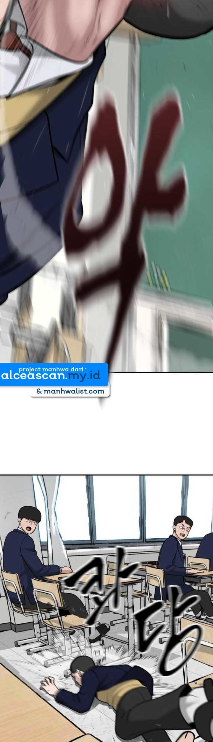 The Bully In Charge Chapter 22 Gambar 80