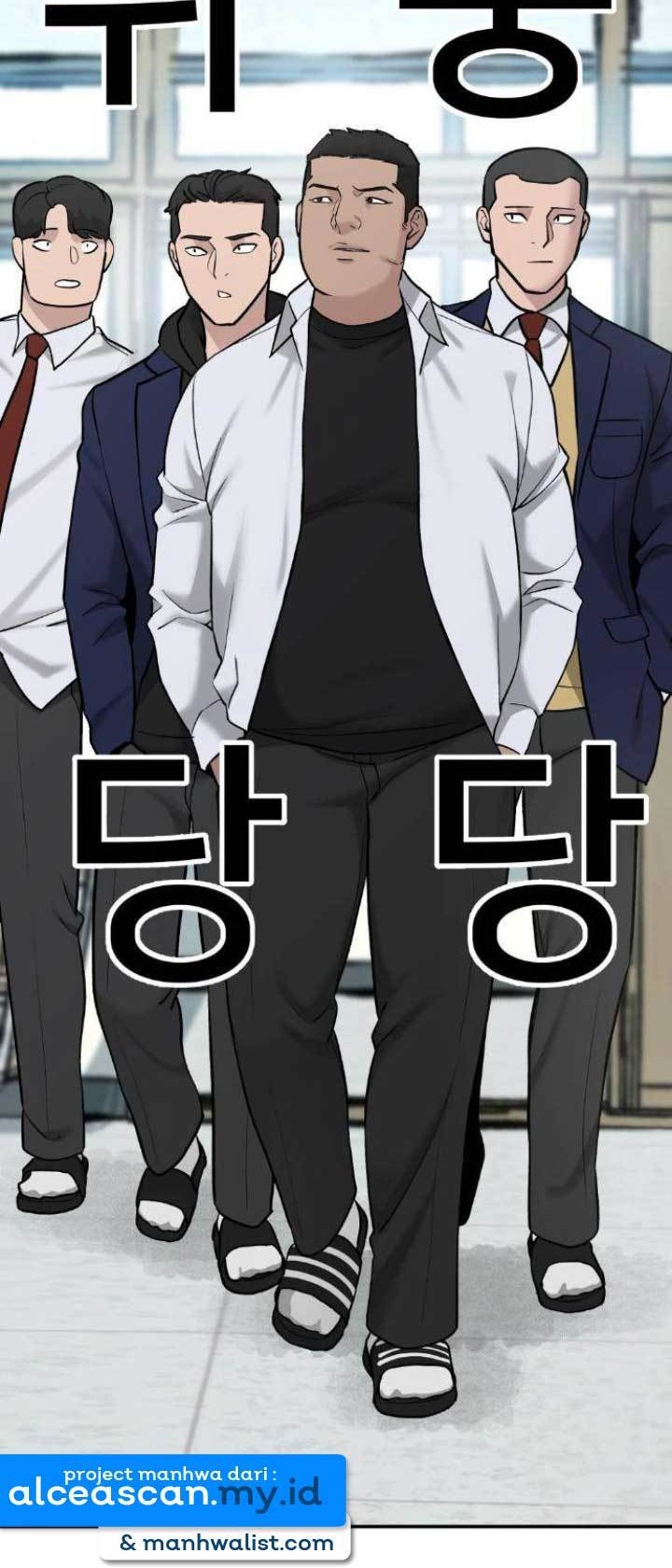 The Bully In Charge Chapter 20 Gambar 33