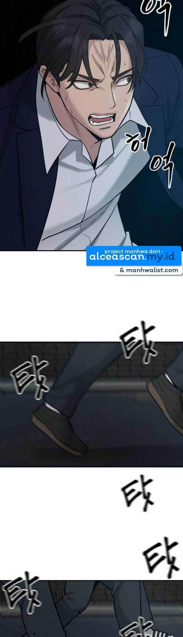 The Bully In Charge Chapter 20 Gambar 18