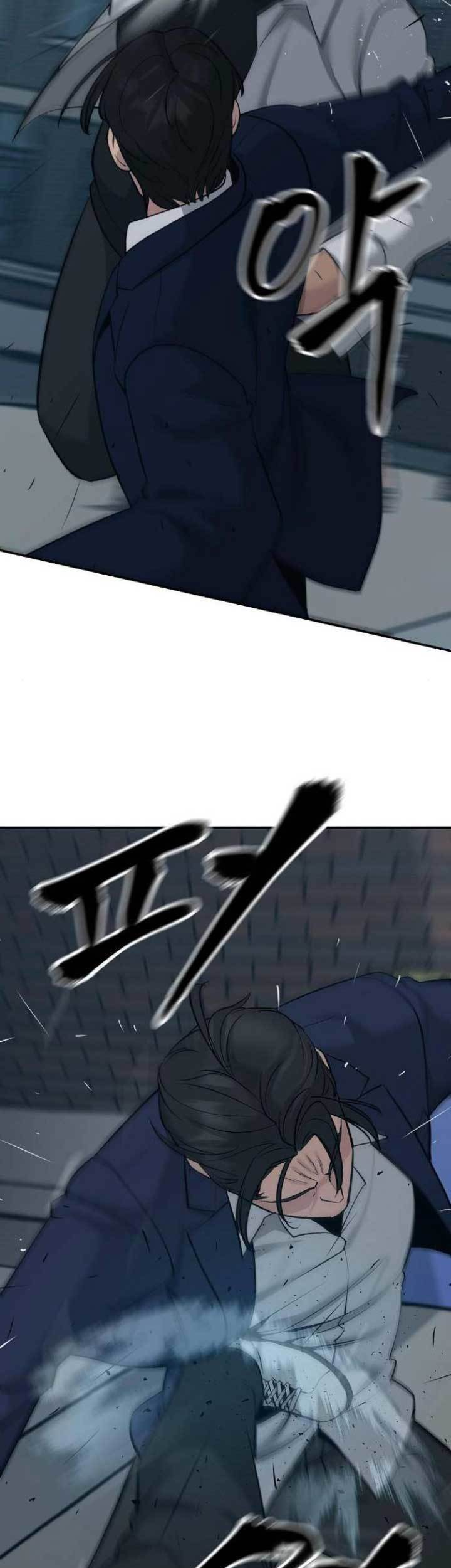 The Bully In Charge Chapter 20 Gambar 22