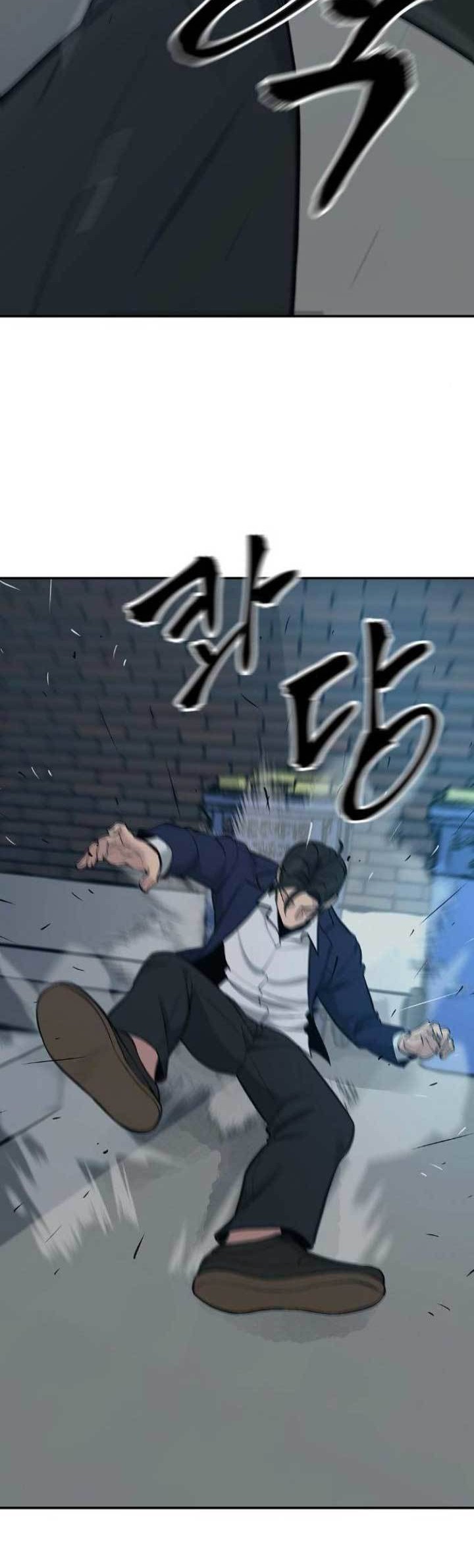 The Bully In Charge Chapter 20 Gambar 23