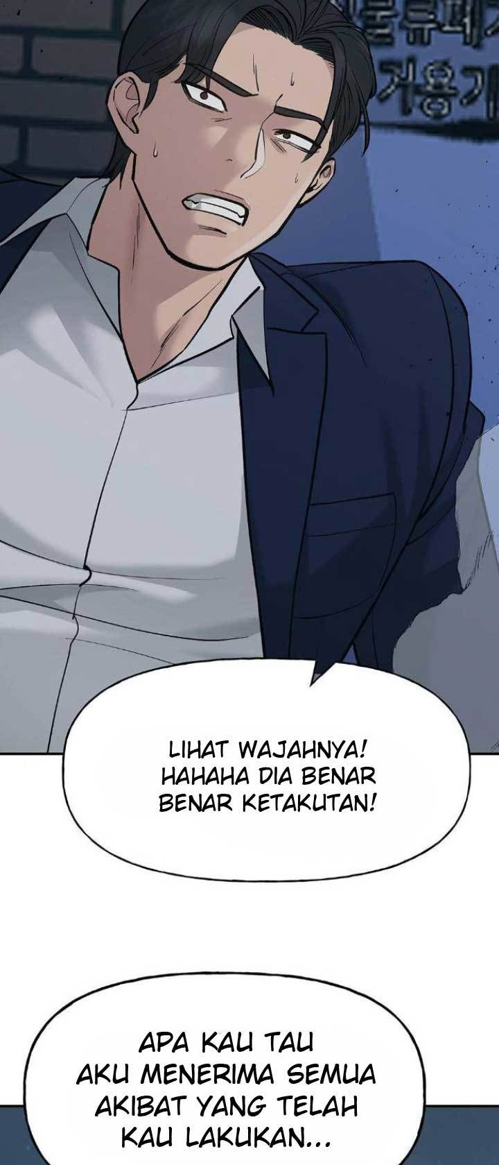 The Bully In Charge Chapter 20 Gambar 25