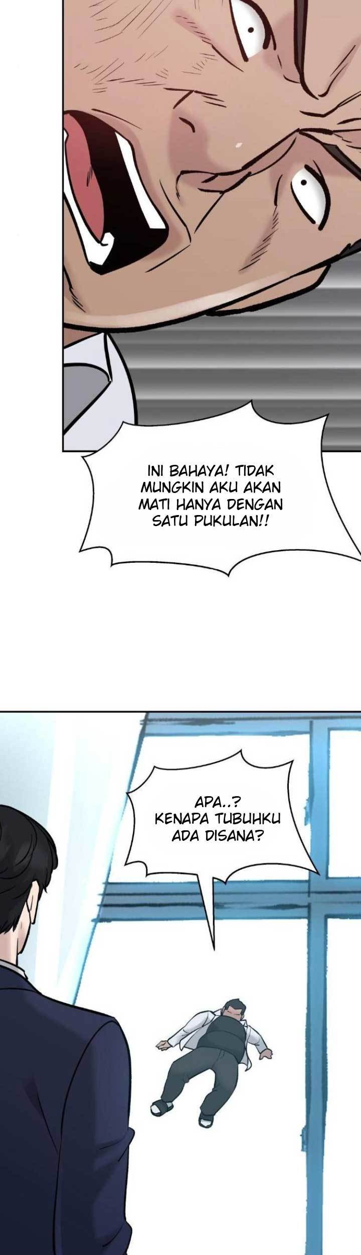 The Bully In Charge Chapter 20 Gambar 48