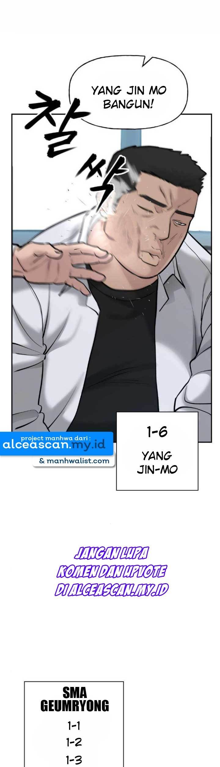 The Bully In Charge Chapter 20 Gambar 54