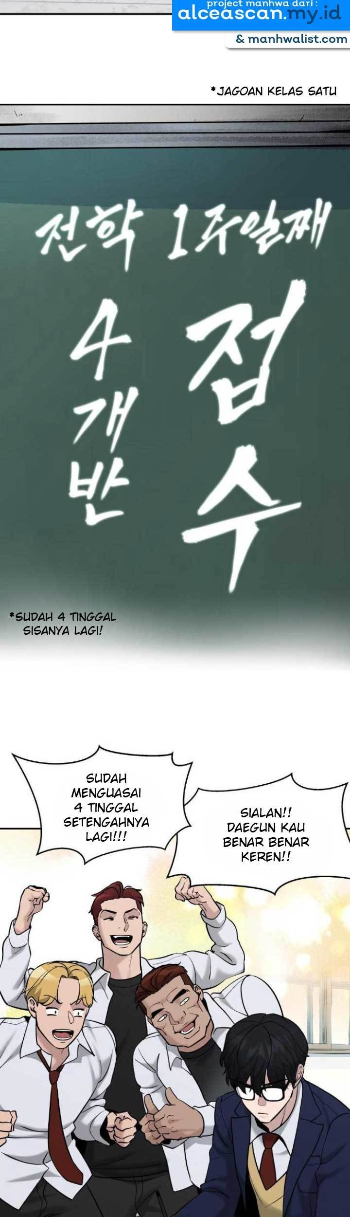 The Bully In Charge Chapter 20 Gambar 56