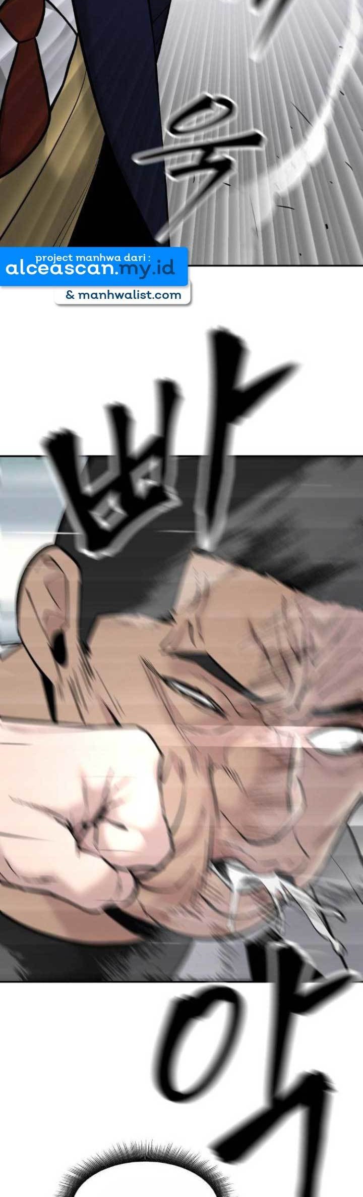 The Bully In Charge Chapter 20 Gambar 45