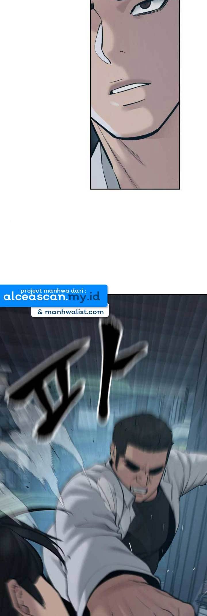 The Bully In Charge Chapter 20 Gambar 7