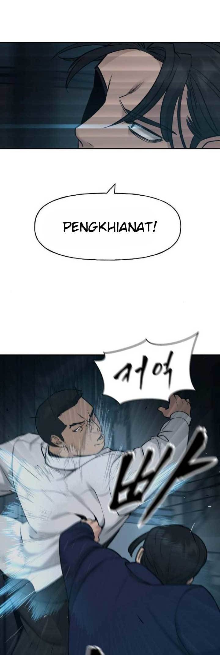 The Bully In Charge Chapter 20 Gambar 9