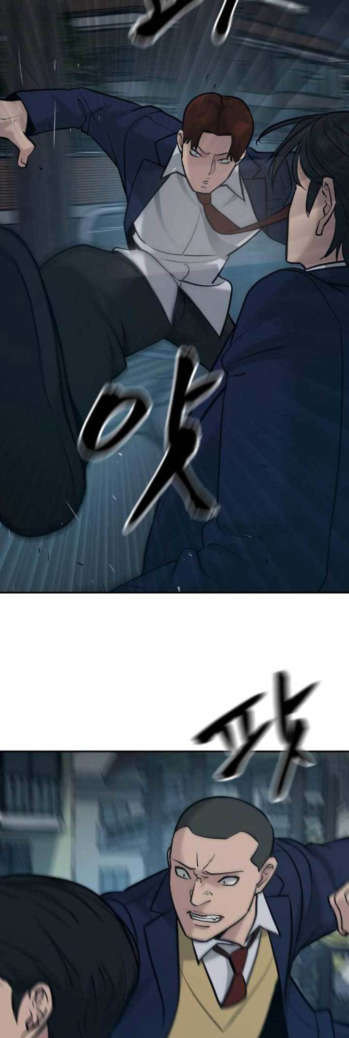 The Bully In Charge Chapter 20 Gambar 11