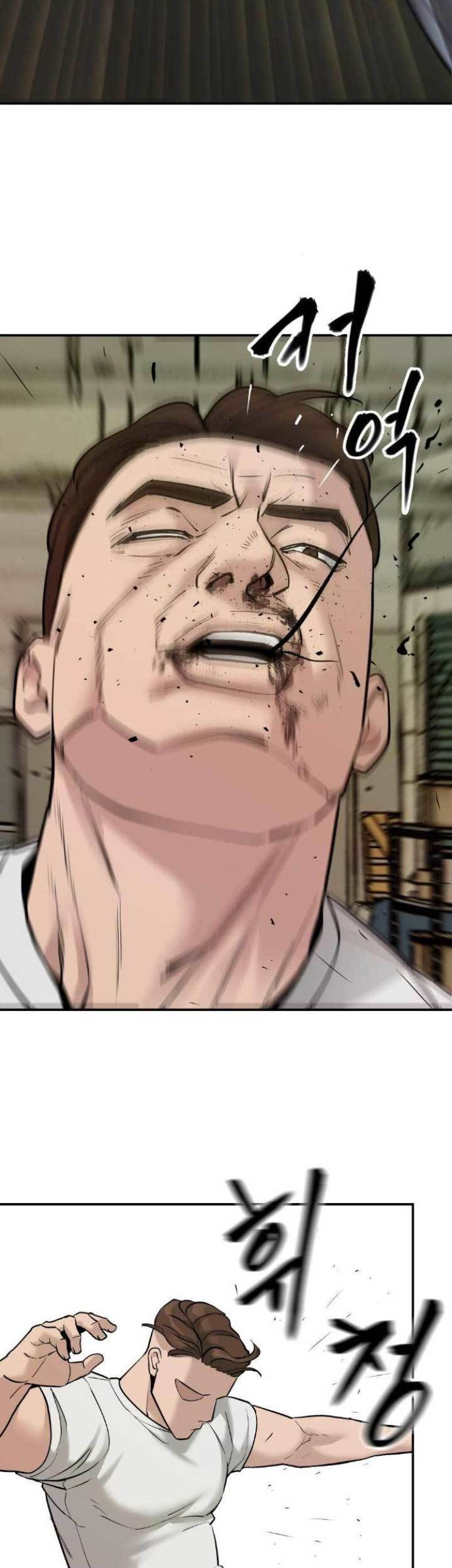 The Bully In Charge Chapter 19 Gambar 20