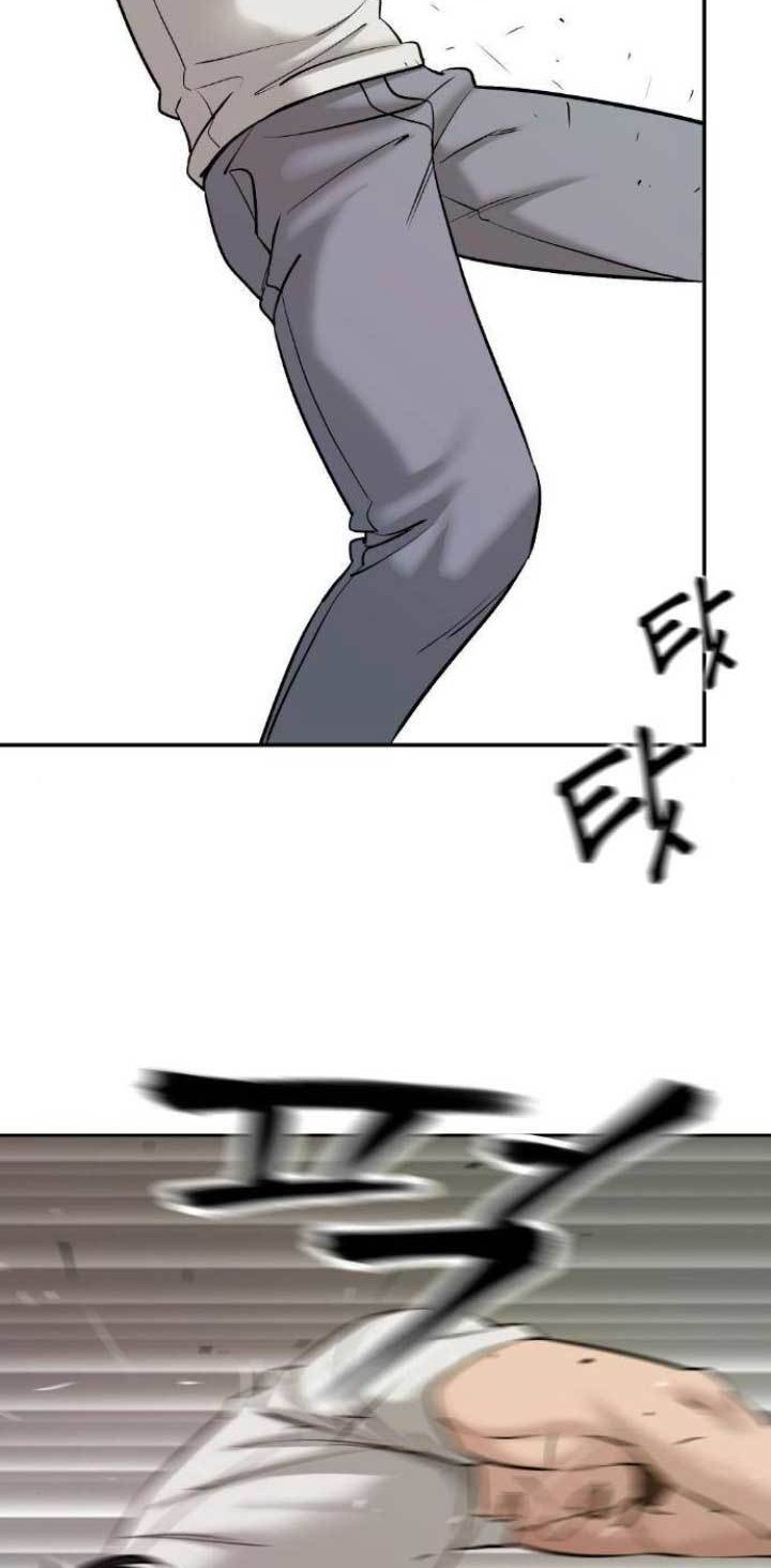 The Bully In Charge Chapter 19 Gambar 21