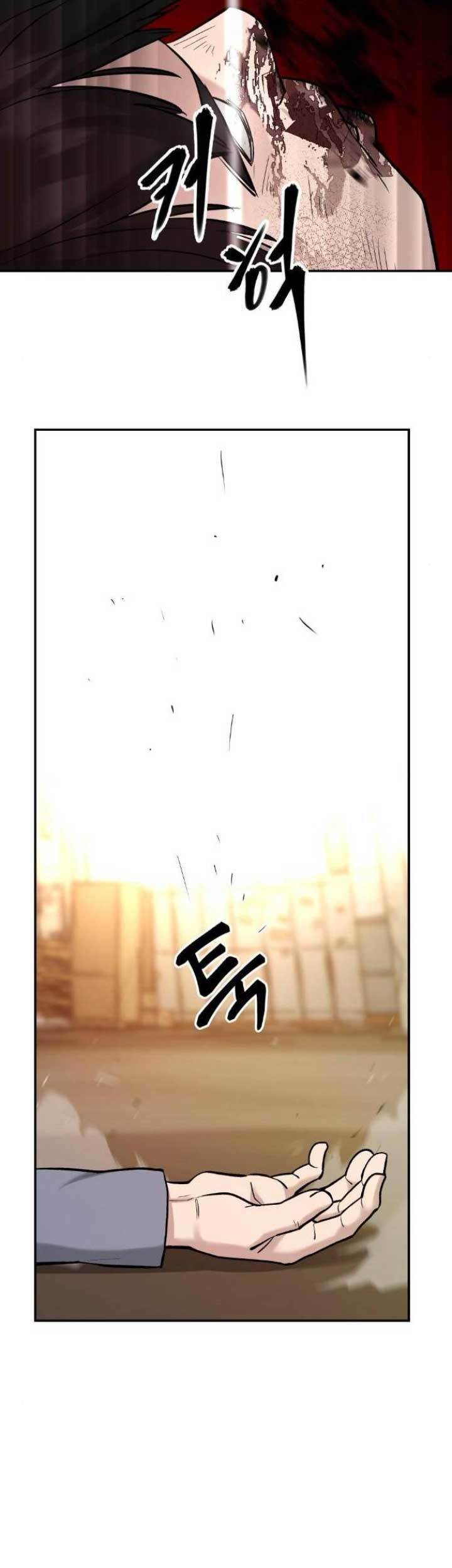 The Bully In Charge Chapter 19 Gambar 6