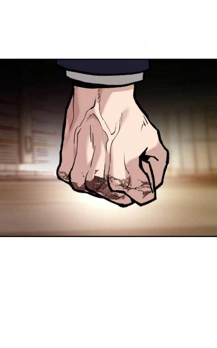 The Bully In Charge Chapter 19 Gambar 7