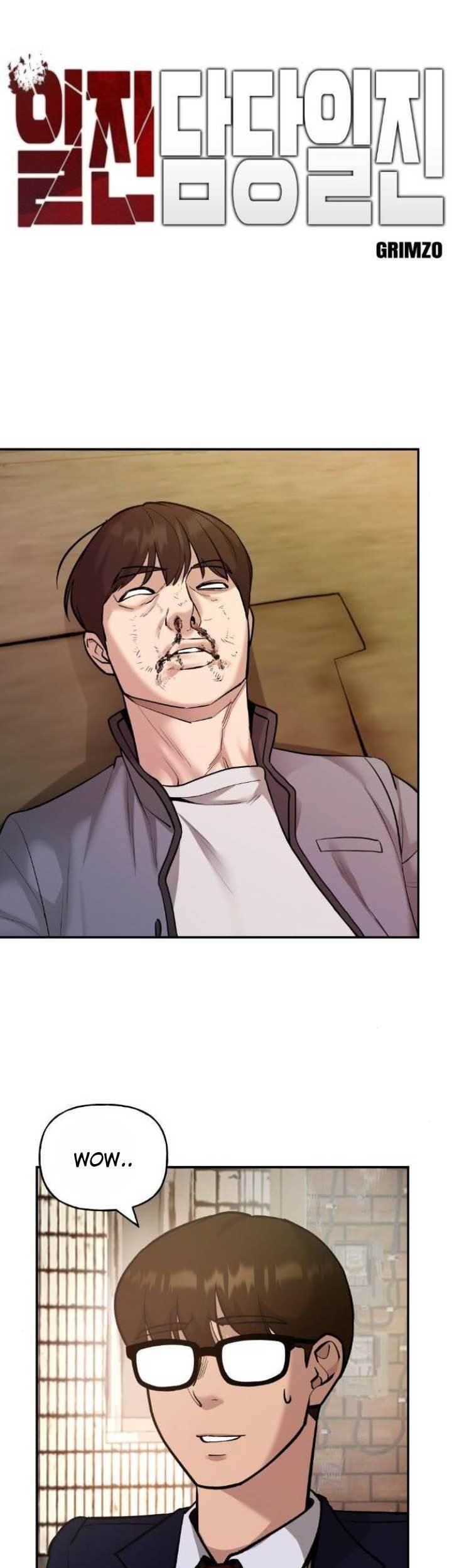 The Bully In Charge Chapter 19 Gambar 8