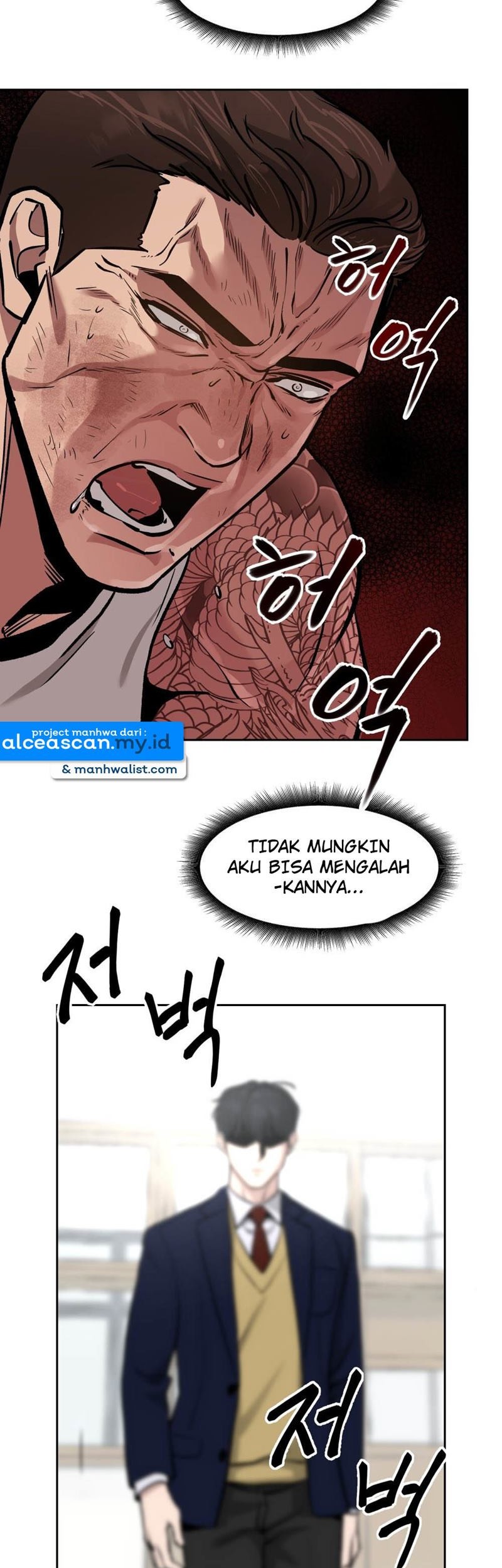 The Bully In Charge Chapter 08 Gambar 64
