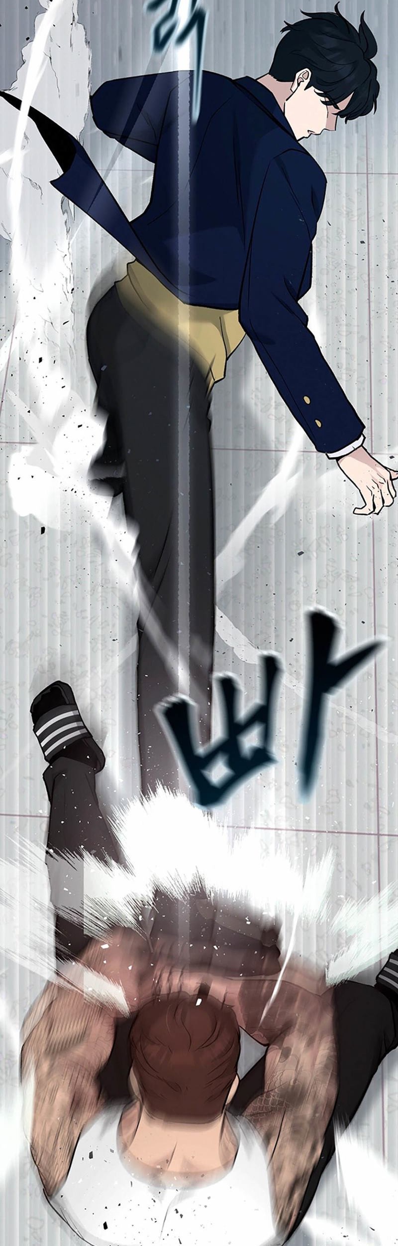 The Bully In Charge Chapter 08 Gambar 16