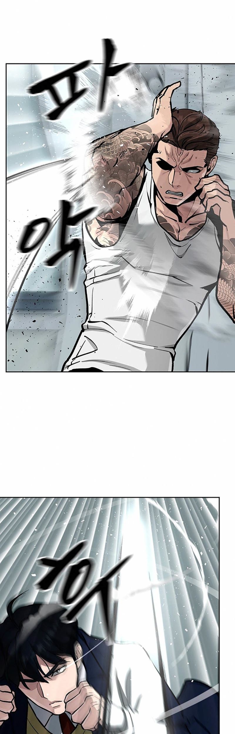 The Bully In Charge Chapter 08 Gambar 24