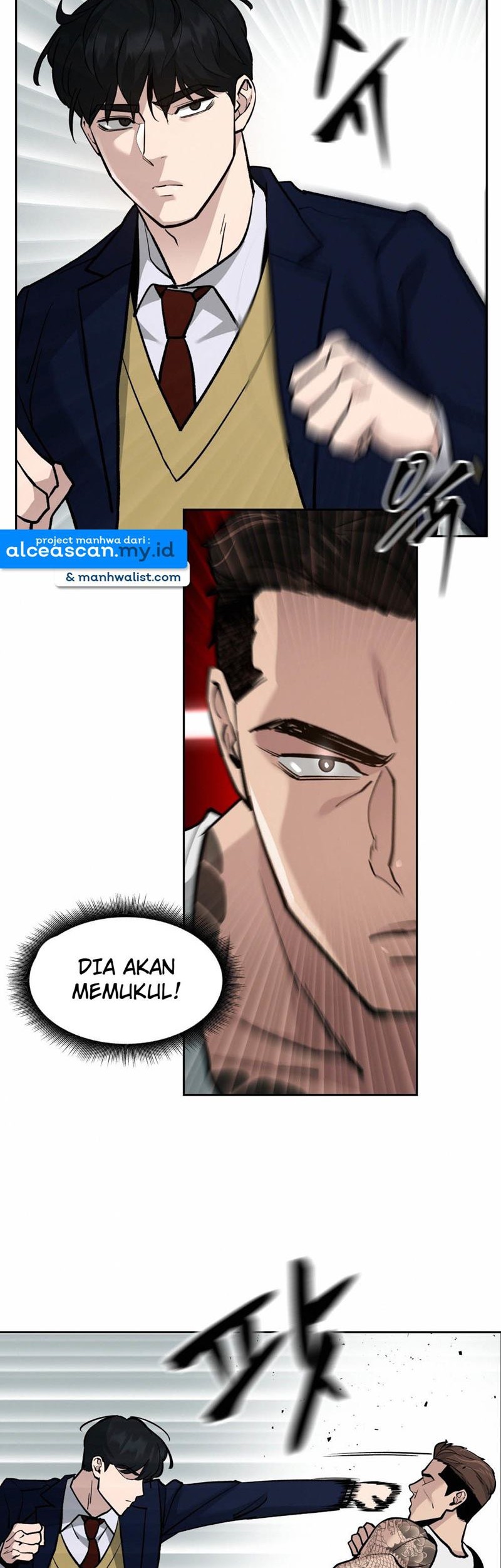 The Bully In Charge Chapter 07 Gambar 38