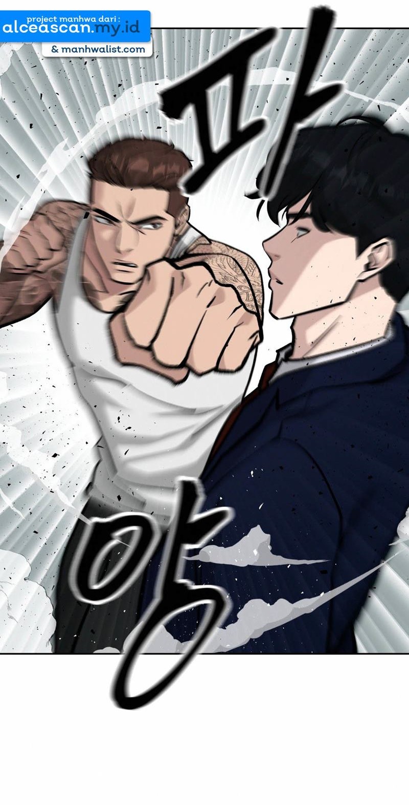 The Bully In Charge Chapter 07 Gambar 16