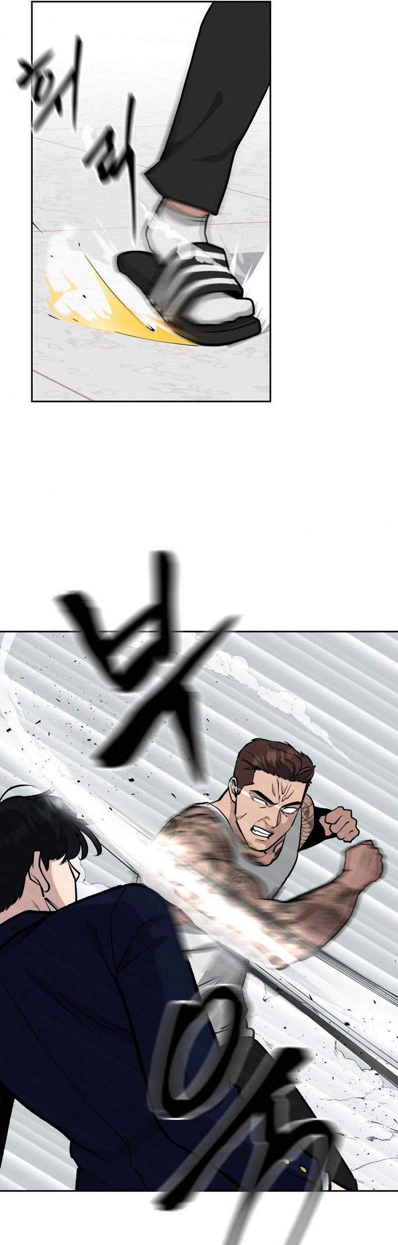 The Bully In Charge Chapter 07 Gambar 17