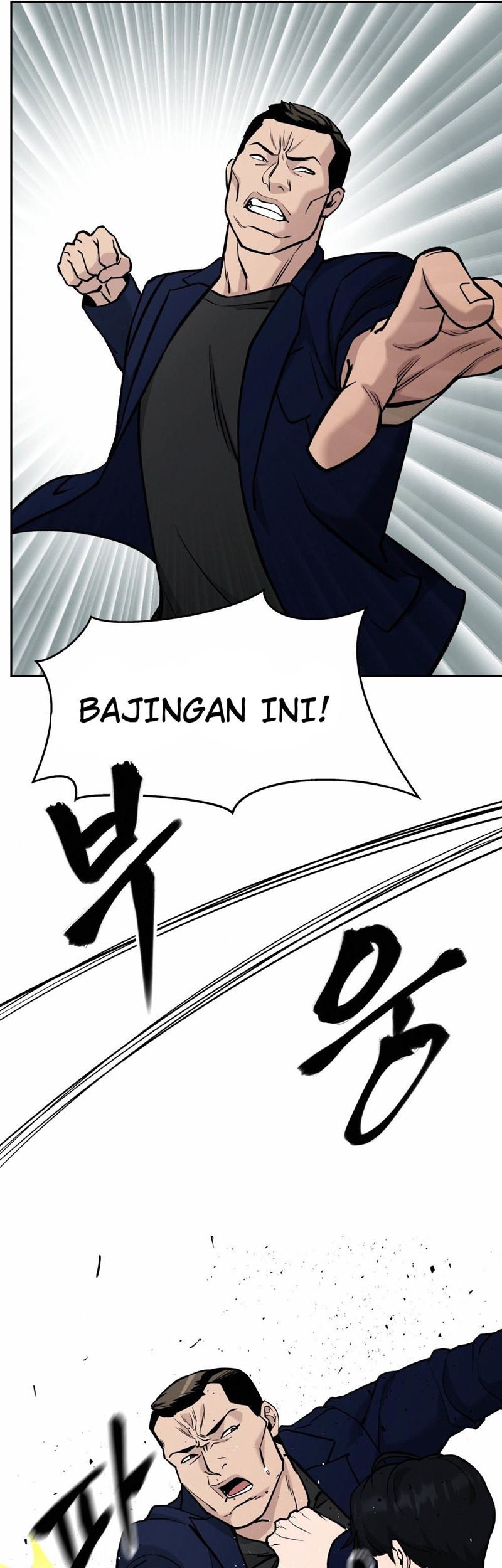 The Bully In Charge Chapter 06 Gambar 58